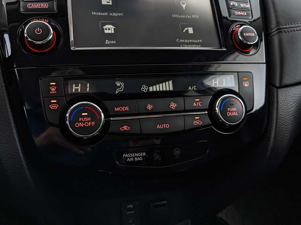 Ниссан Икс-Трейл б/у, 2019, Вариатор. Фото: #23