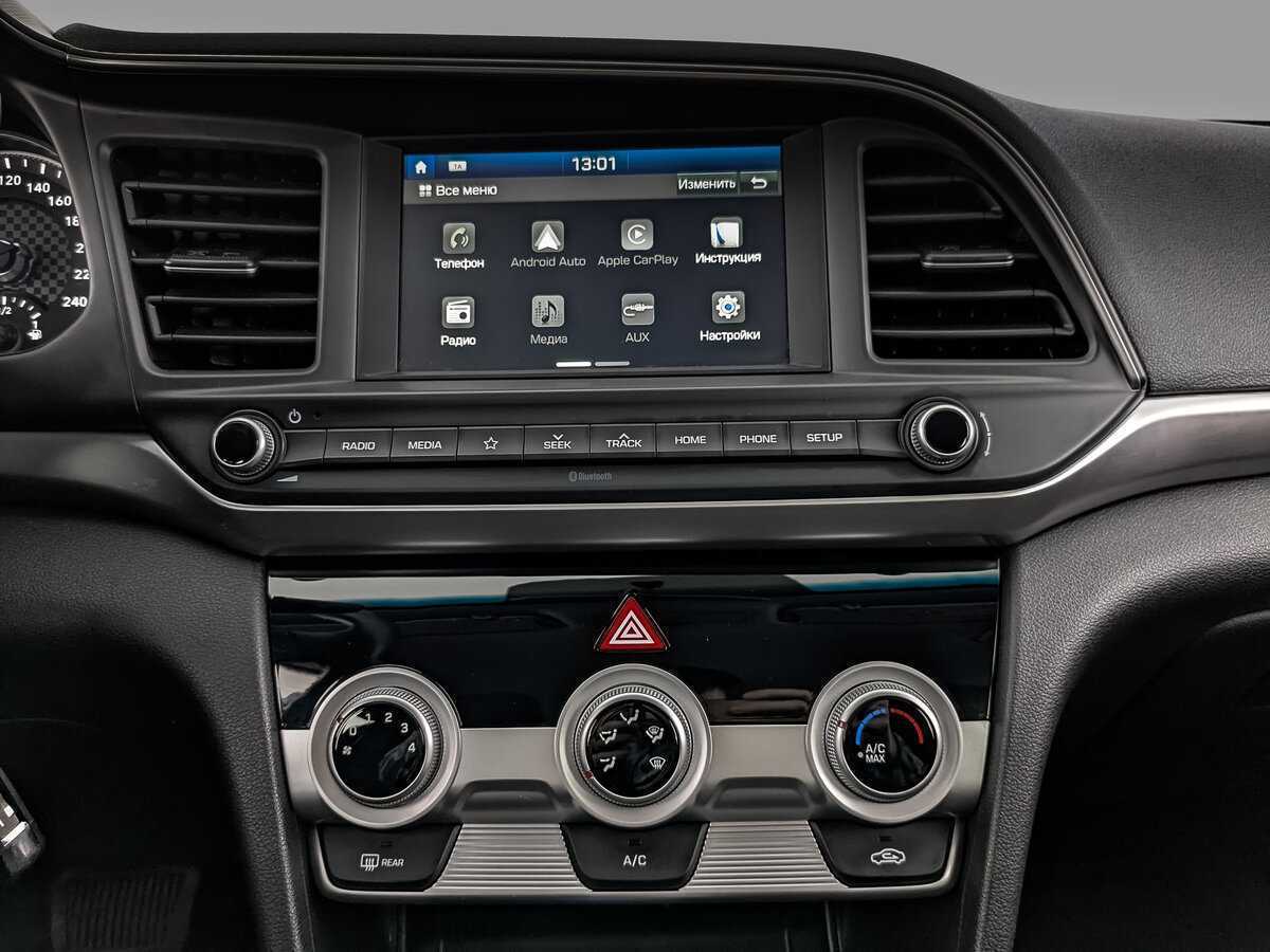 Hyundai Elantra б/у, 2019, Автоматическая. Фото: #14