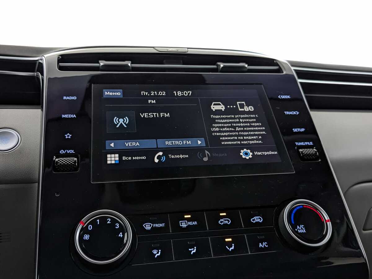 Hyundai Tucson б/у, 2021, Автоматическая. Фото: #23