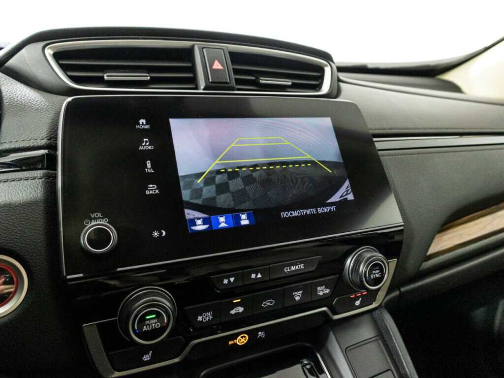 Honda CR-V б/у, 2018, Вариатор. Фото: #15