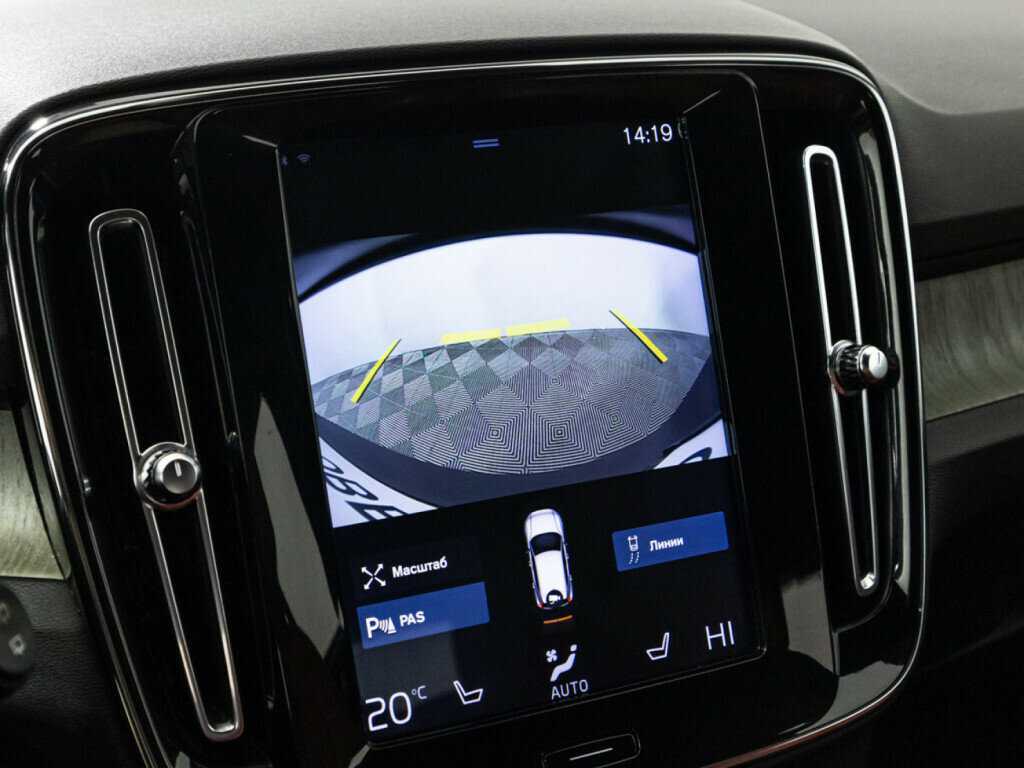 Volvo XC40 б/у, 2018, Автоматическая. Фото: #15