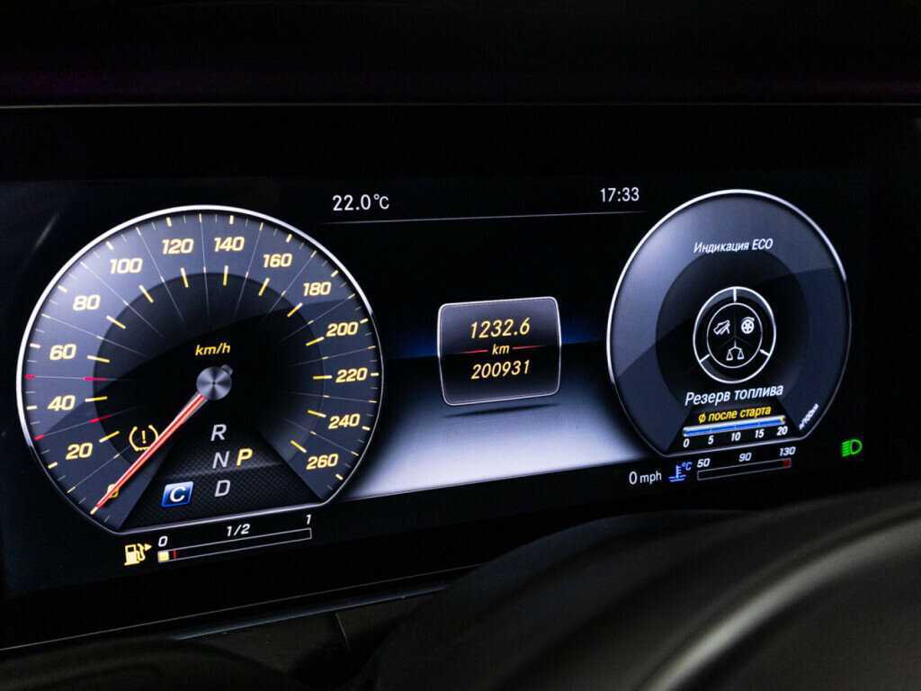 Мерседес-Бенц Е-Класс б/у, 2017, Автоматическая. Фото: #11