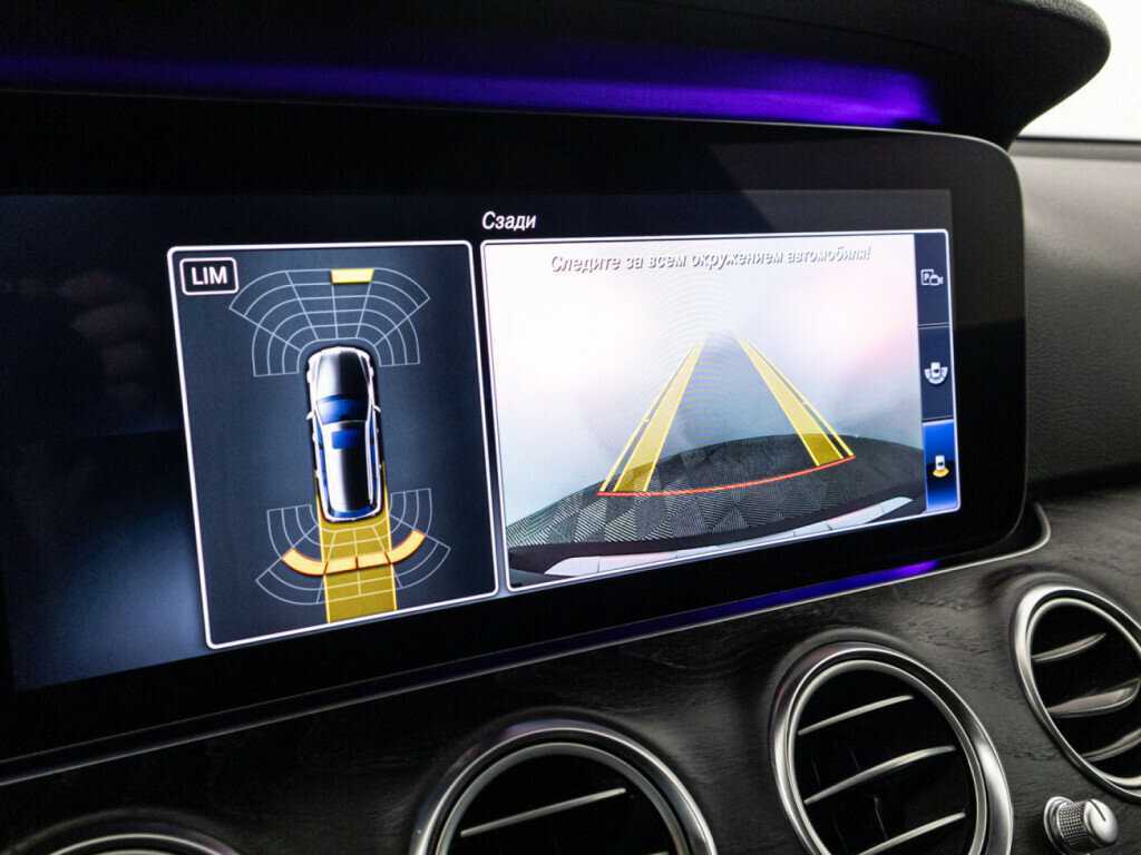 Мерседес-Бенц Е-Класс б/у, 2017, Автоматическая. Фото: #16