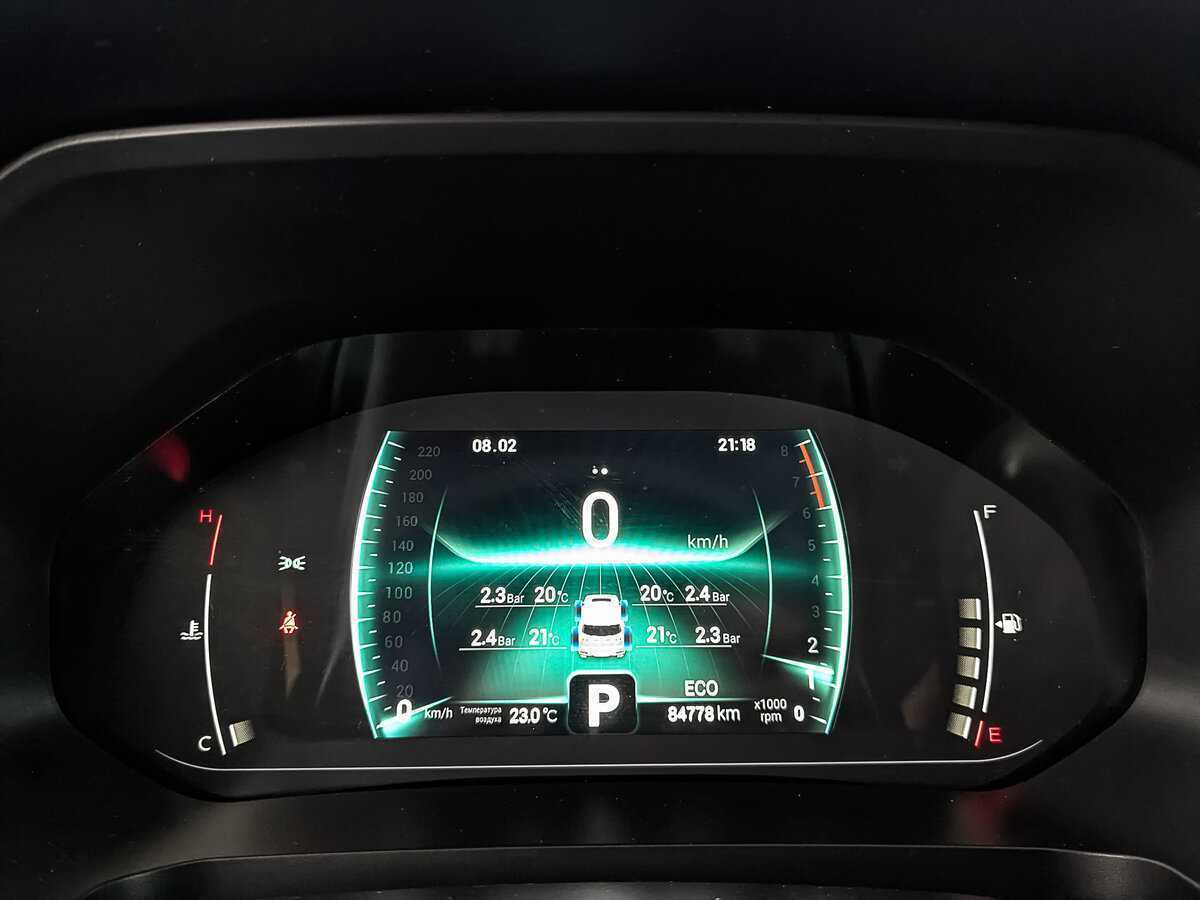 Чери Тигго 7 Про б/у, 2021, Вариатор. Фото: #15