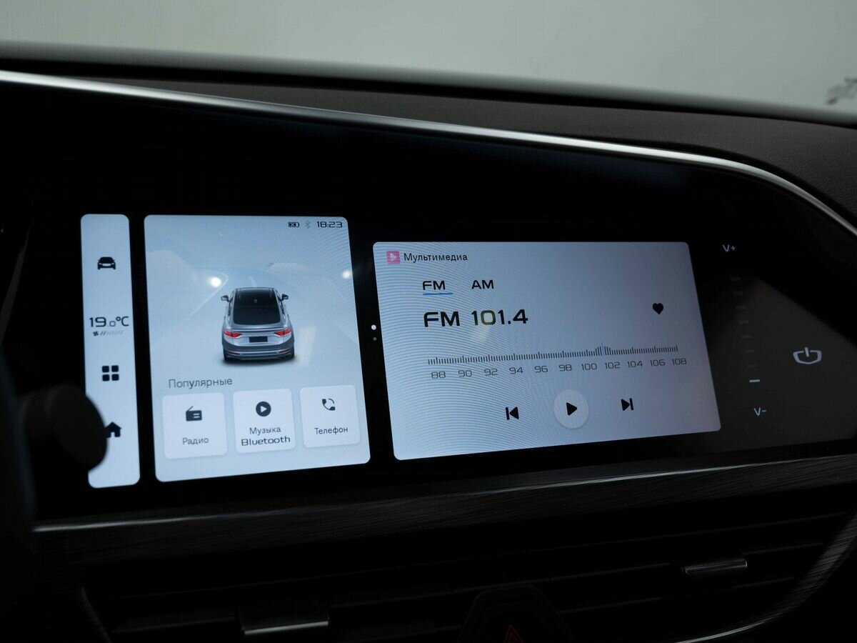 Geely Tugella б/у, 2023, Автоматическая. Фото: #26