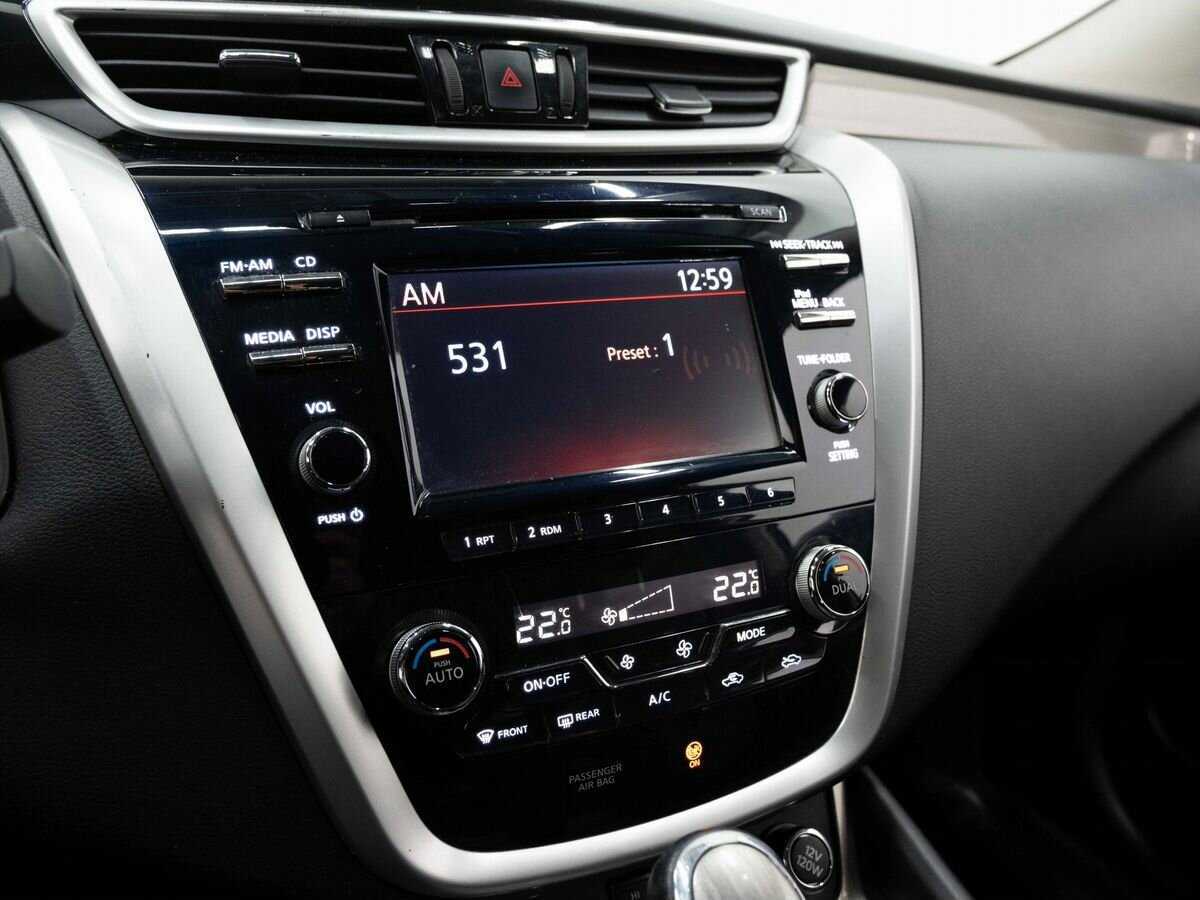 Nissan Murano б/у, 2016, Вариатор. Фото: #22