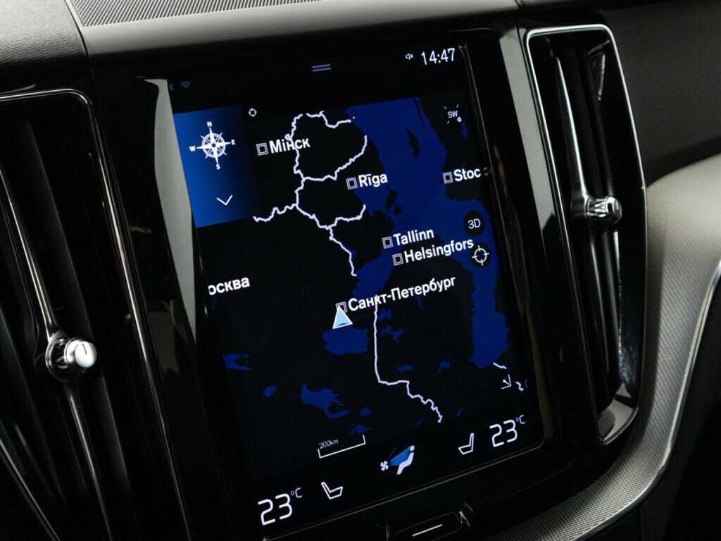 Volvo XC60 б/у, 2018, Автоматическая. Фото: #19