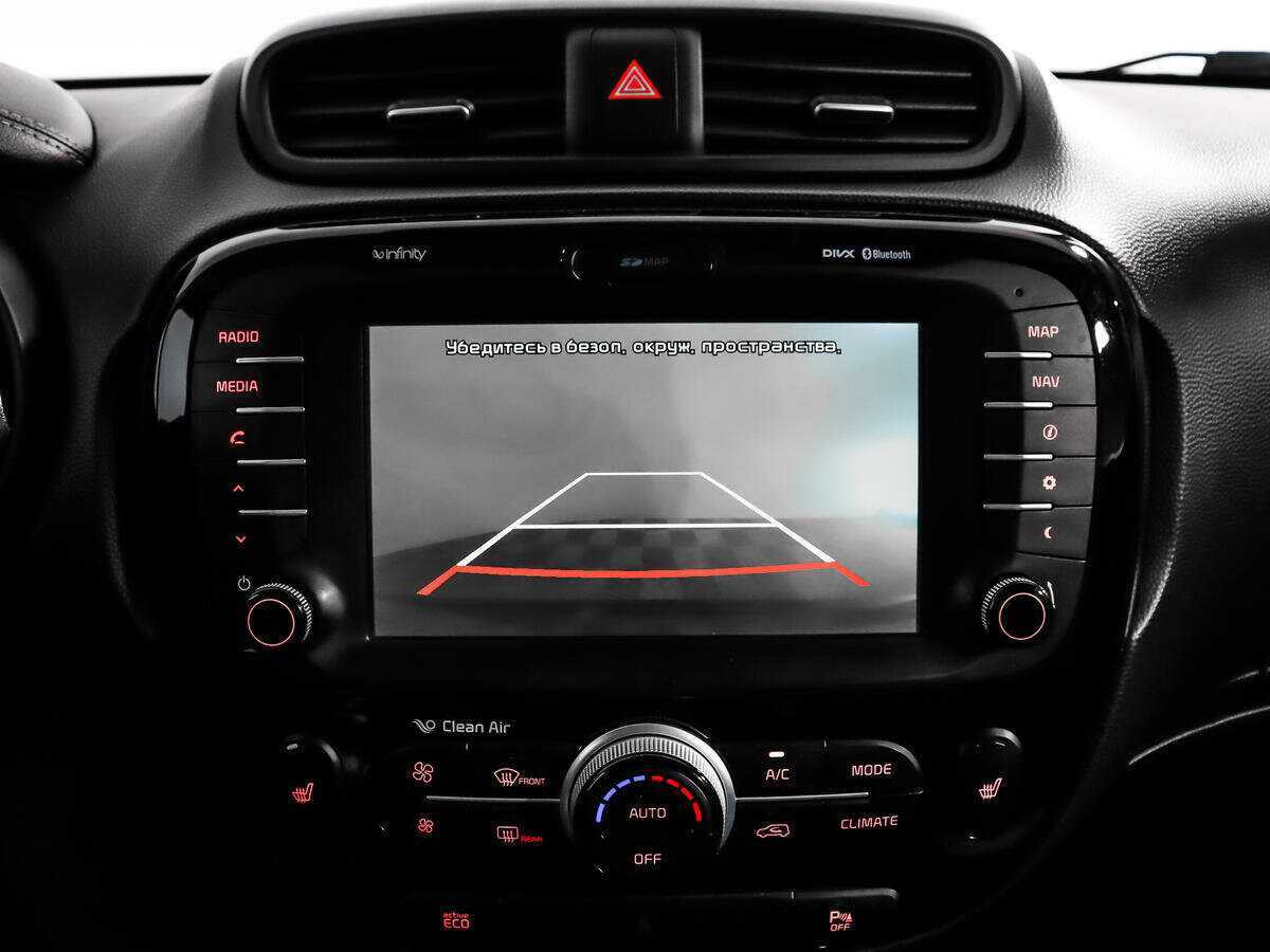 Киа Соул б/у, 2016, Автоматическая. Фото: #14