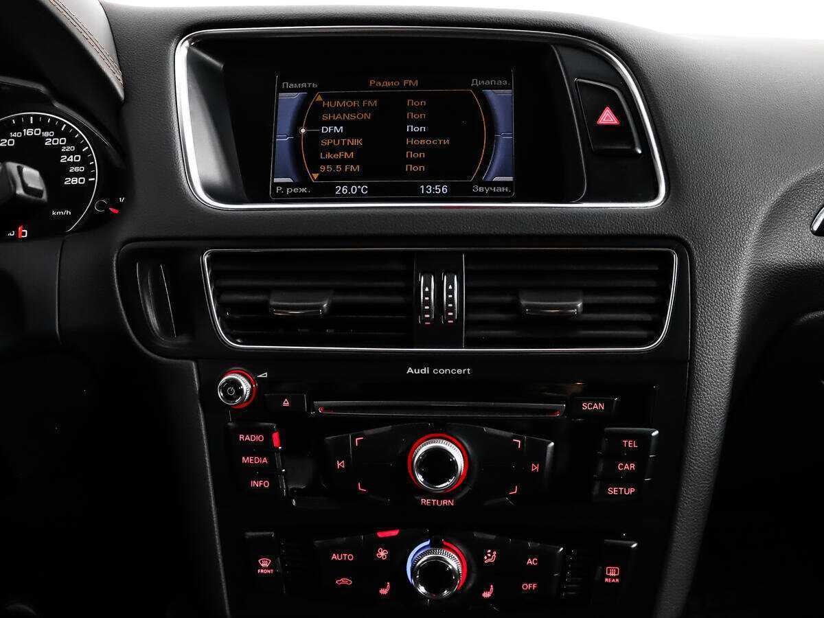 Ауди К5 б/у, 2012, Автоматическая. Фото: #14