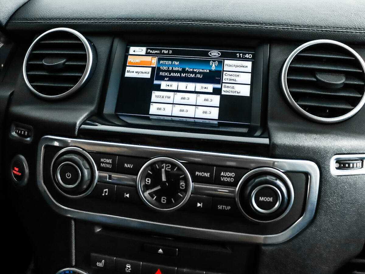 Лэнд Ровер Дискавери б/у, 2013, Автоматическая. Фото: #20