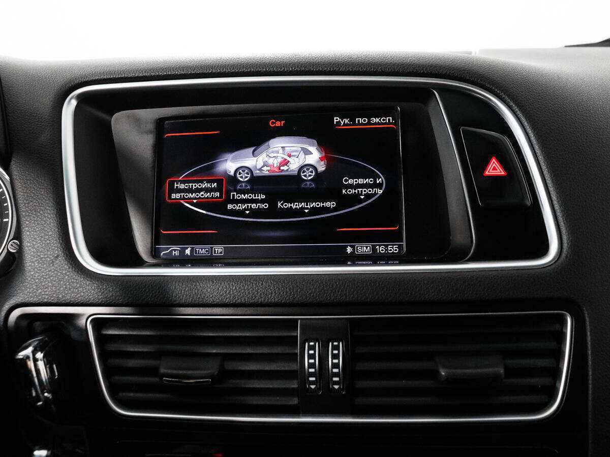 Ауди К5 б/у, 2013, Роботизированная. Фото: #14