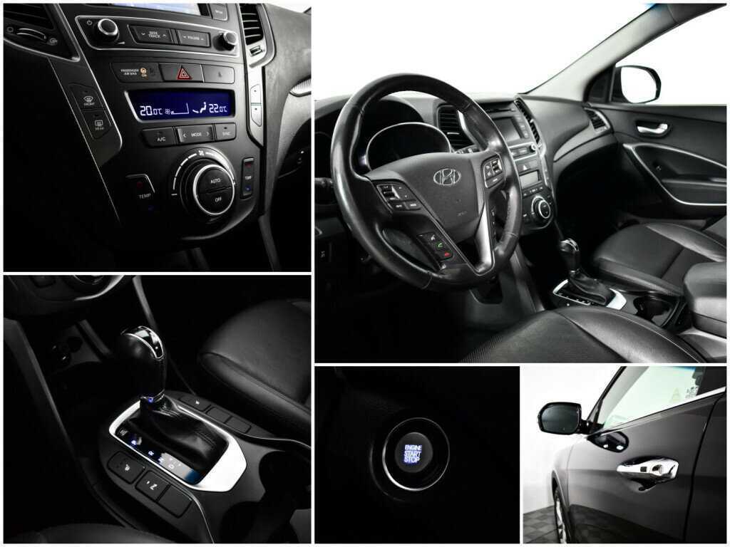 Hyundai Santa Fe б/у, 2017, Автоматическая. Фото: #13