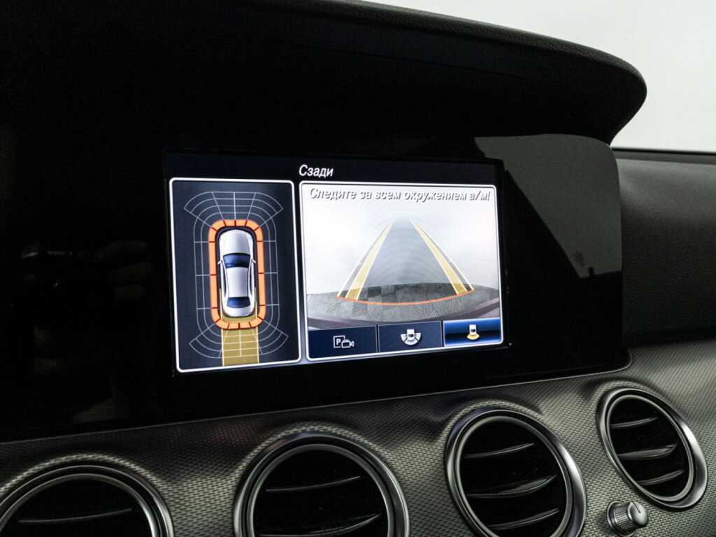 Мерседес-Бенц Е-Класс б/у, 2019, Автоматическая. Фото: #14