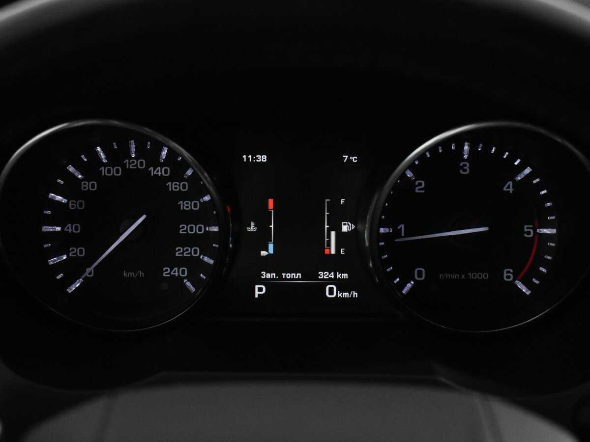 Land Rover Range Rover Evoque б/у, 2014, Автоматическая. Фото: #20