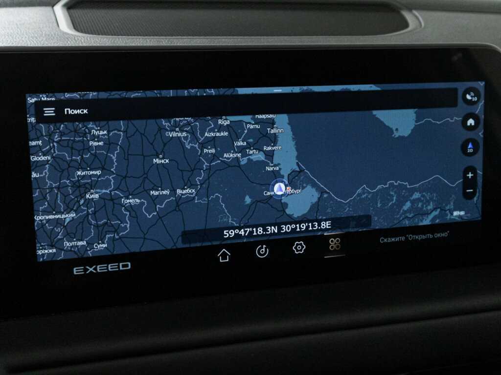 EXEED TXL б/у, 2023, Роботизированная. Фото: #16