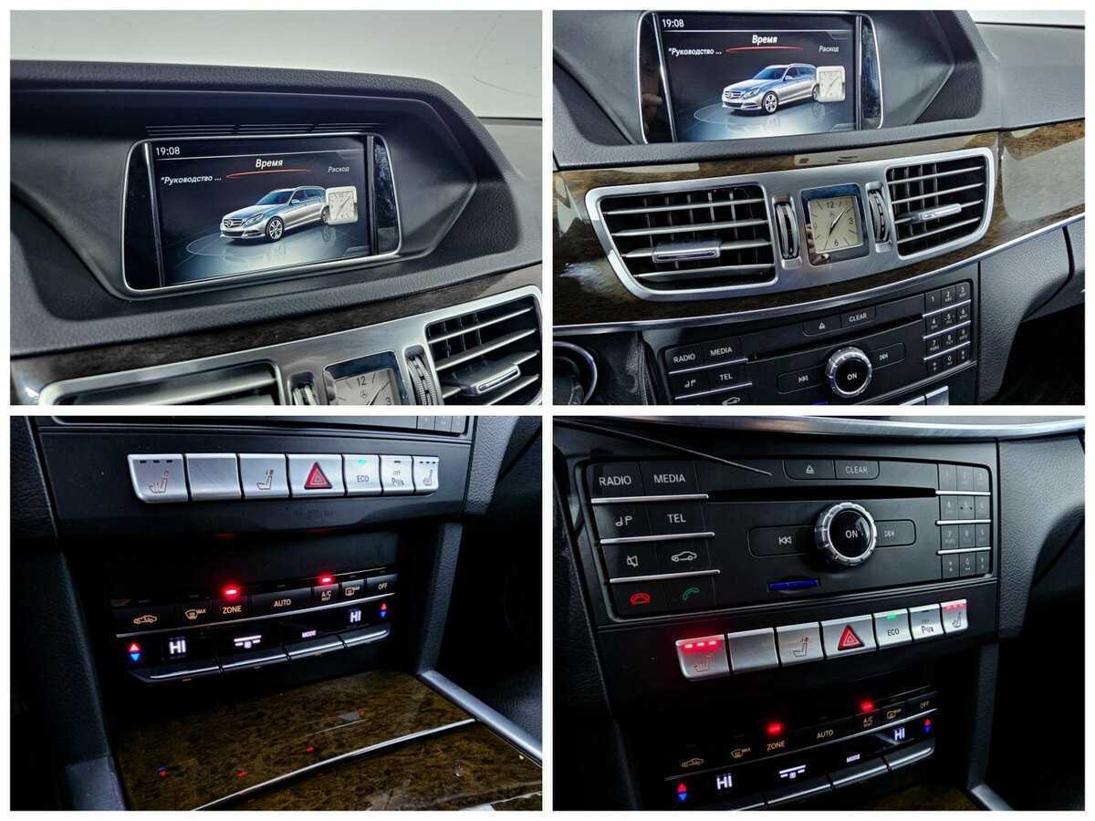 Мерседес-Бенц Е-Класс б/у, 2015, Автоматическая. Фото: #12