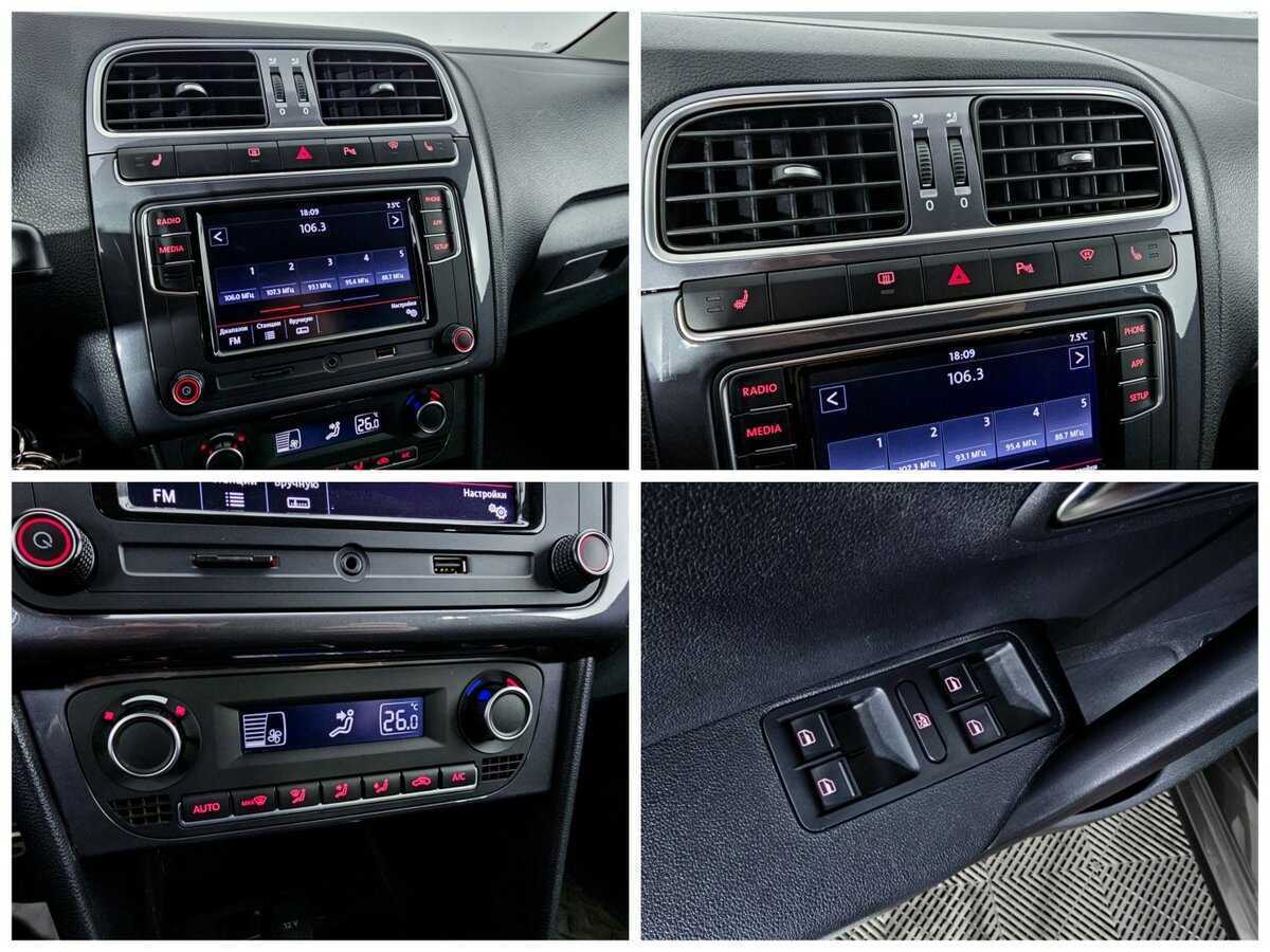 Фольксваген Поло б/у, 2018, Механическая. Фото: #12