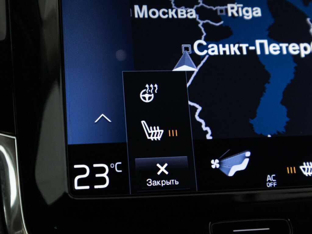 Volvo XC90 б/у, 2015, Автоматическая. Фото: #18