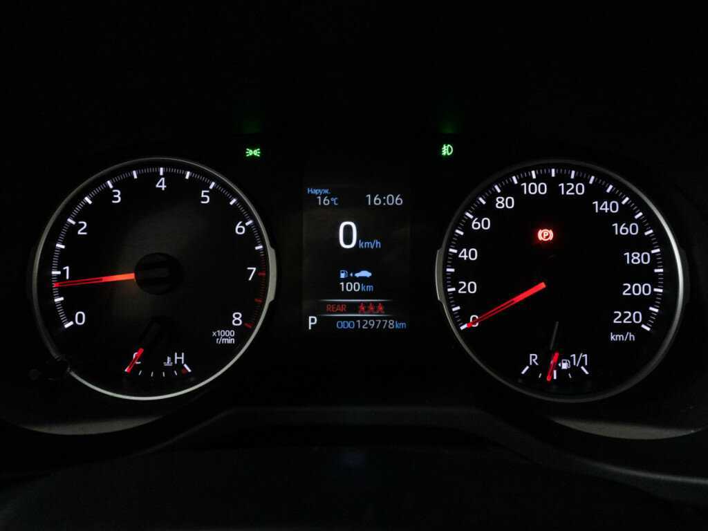 Тойота Рав4 б/у, 2020, Вариатор. Фото: #11