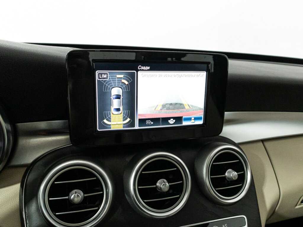 Мерседес-Бенц Ц-Класс б/у, 2019, Автоматическая. Фото: #14