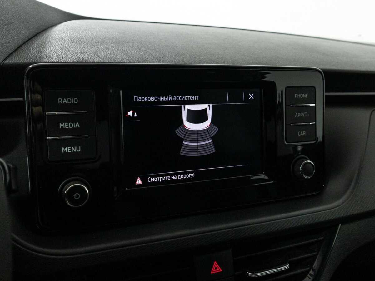 Шкода Рапид б/у, 2020, Механическая. Фото: #15