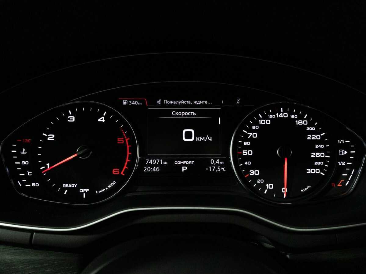 Ауди А4 б/у, 2018, Роботизированная. Фото: #11