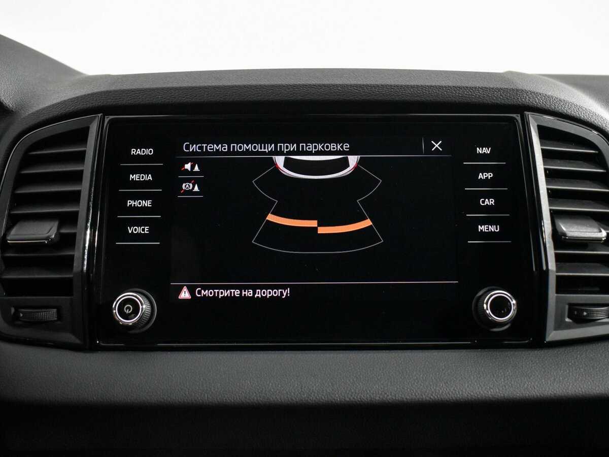 Шкода Карок б/у, 2021, Роботизированная. Фото: #18