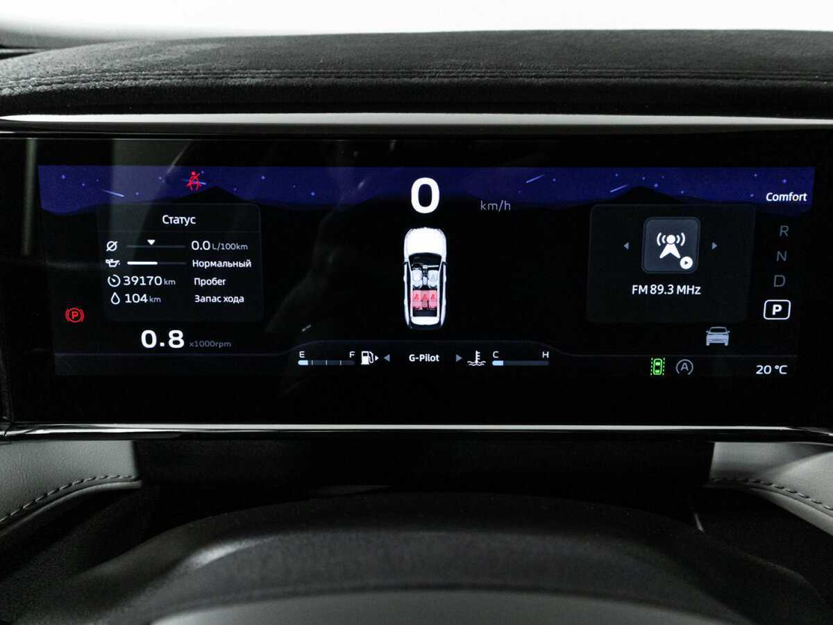 Джили Атлас б/у, 2023, Роботизированная. Фото: #11