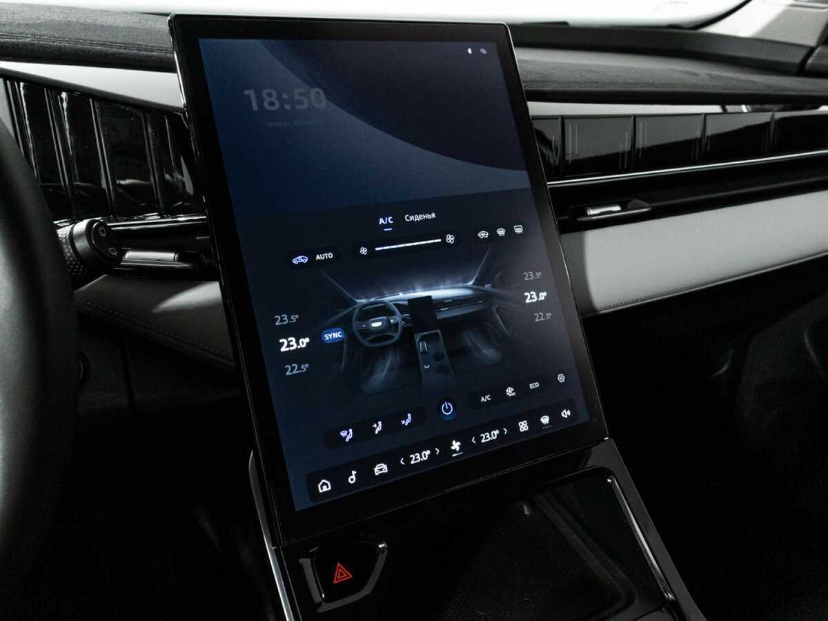 Джили Атлас б/у, 2023, Роботизированная. Фото: #18