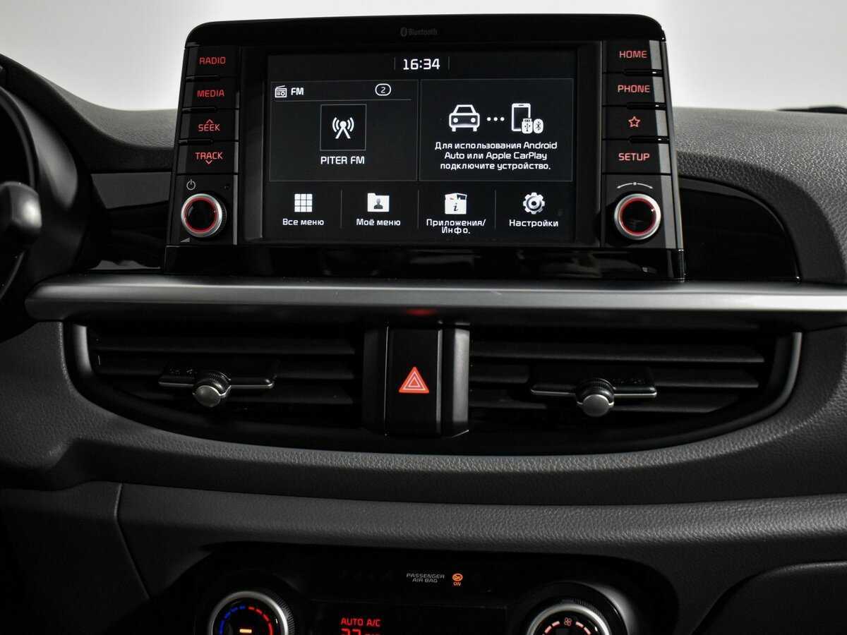 Kia Picanto б/у, 2018, Автоматическая. Фото: #14