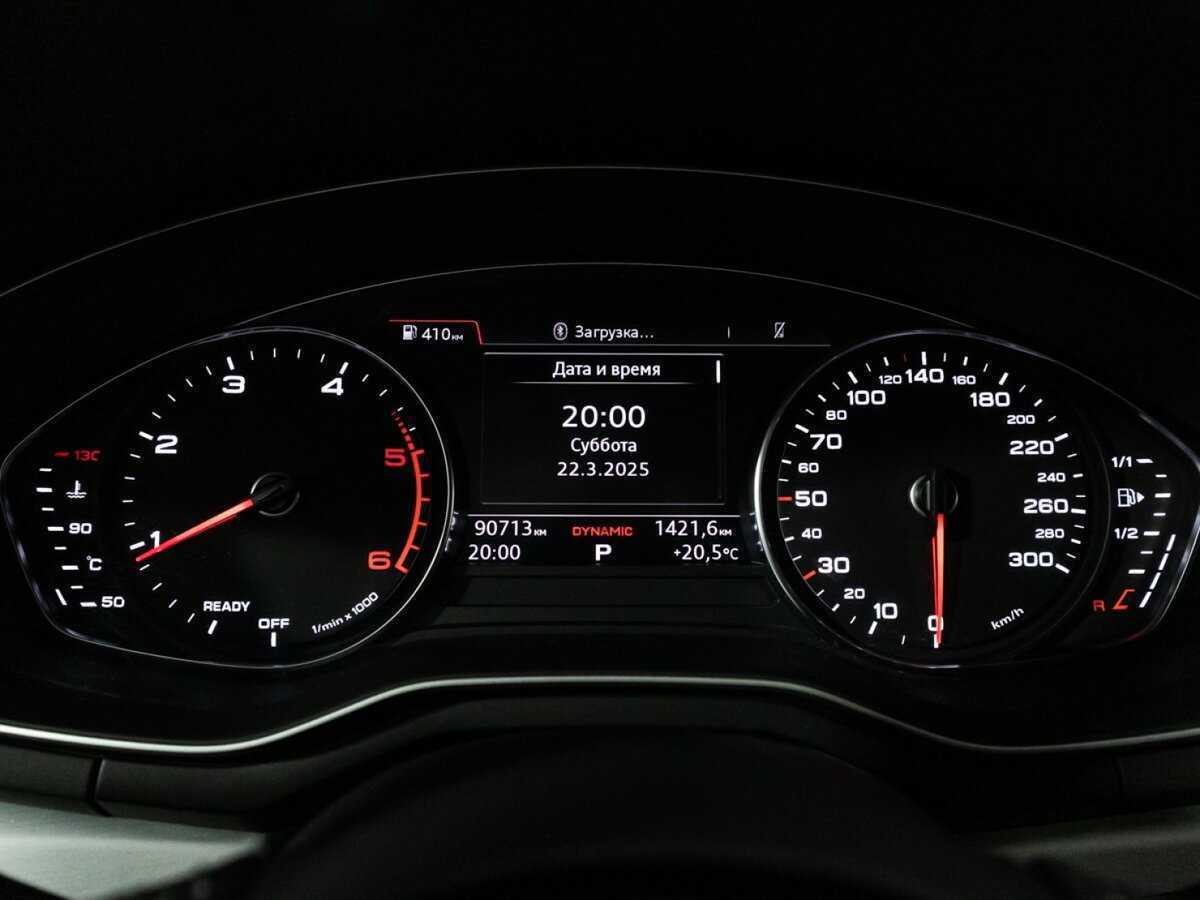 Ауди А4 б/у, 2017, Роботизированная. Фото: #11