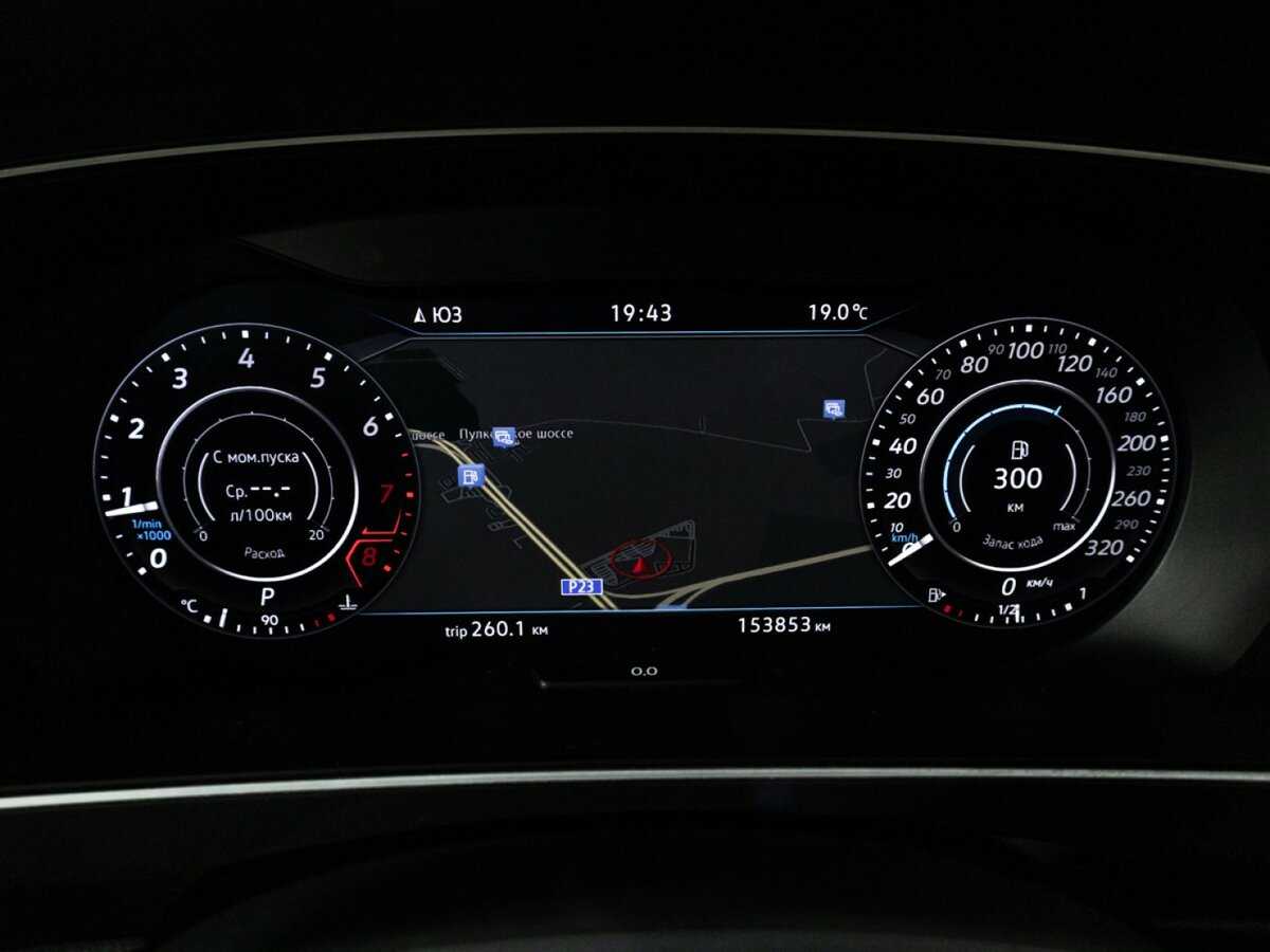 Volkswagen Tiguan б/у, 2018, Роботизированная. Фото: #11