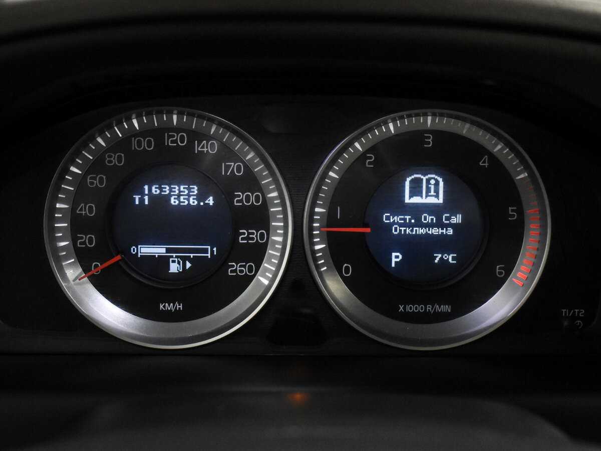 Вольво ИксЦ60 б/у, 2012, Автоматическая. Фото: #18