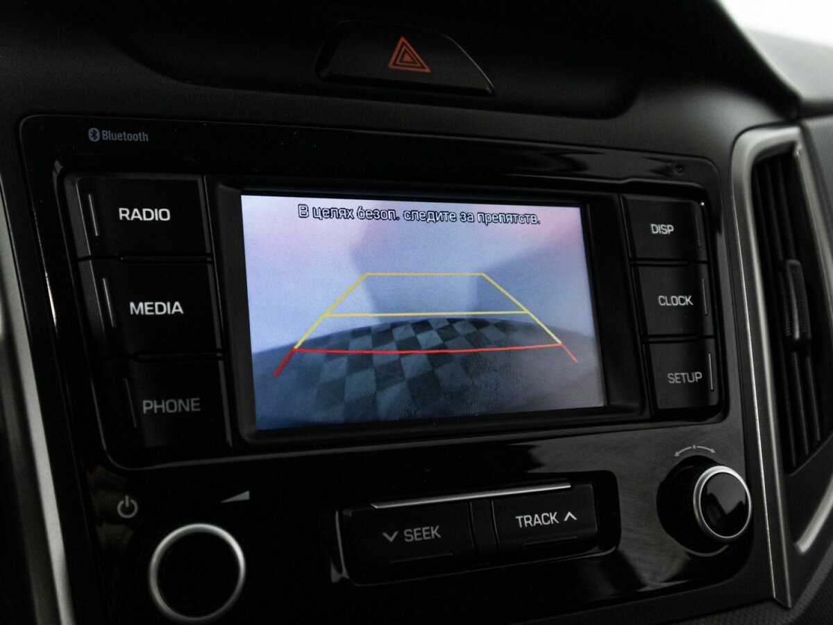 Хендай Крета б/у, 2020, Автоматическая. Фото: #14