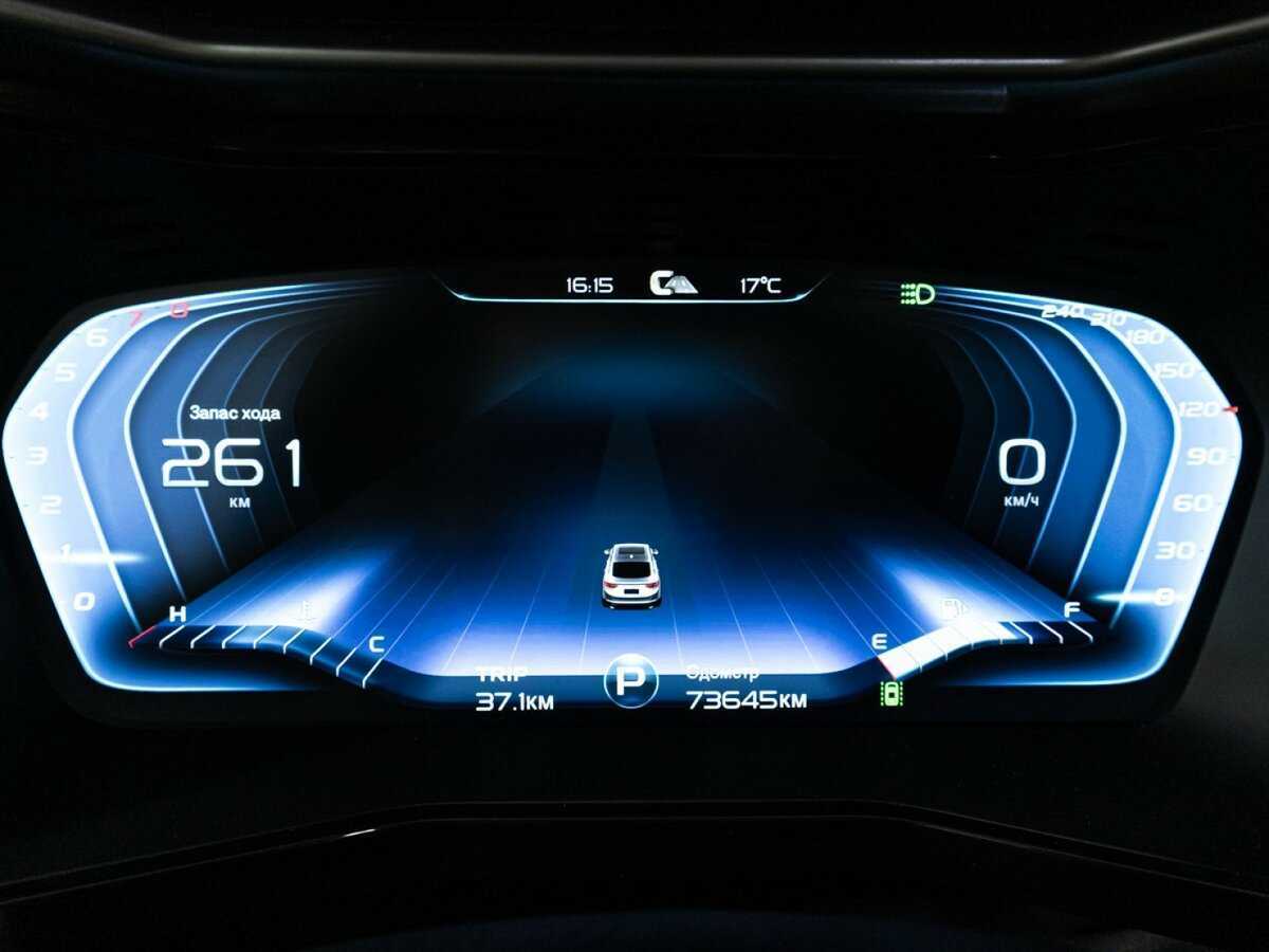 Geely Tugella б/у, 2021, Автоматическая. Фото: #11