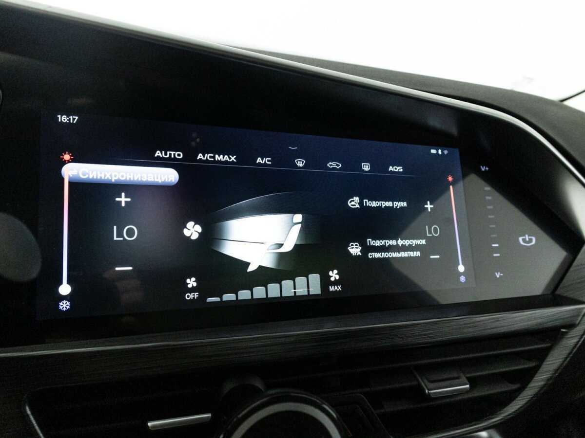 Geely Tugella б/у, 2021, Автоматическая. Фото: #21