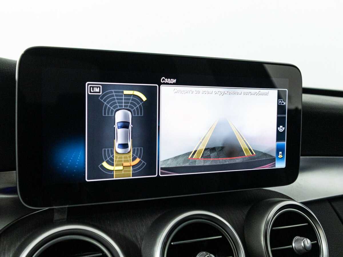 Мерседес-Бенц Ц-Класс б/у, 2019, Автоматическая. Фото: #14