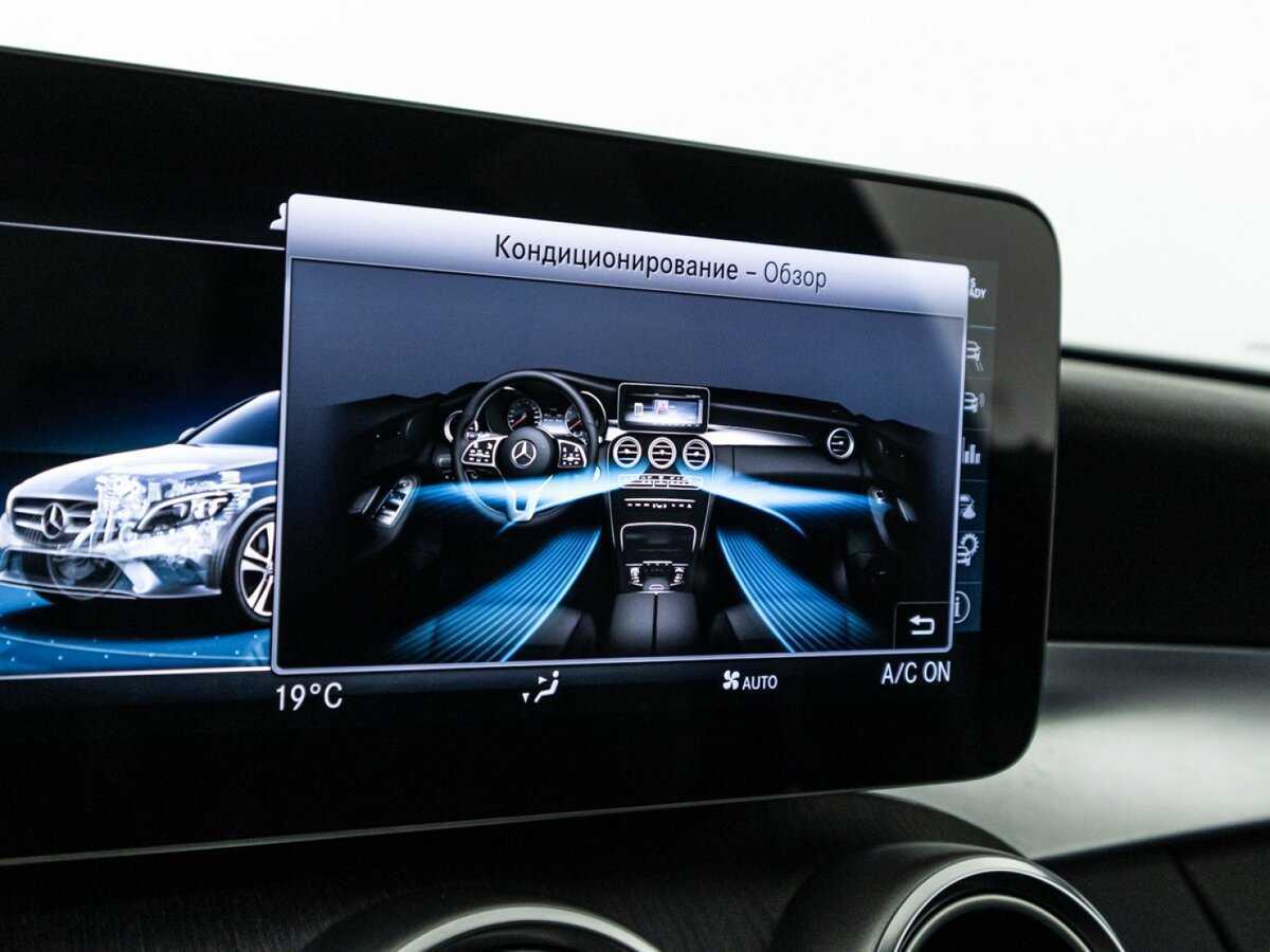 Мерседес-Бенц Ц-Класс б/у, 2019, Автоматическая. Фото: #15