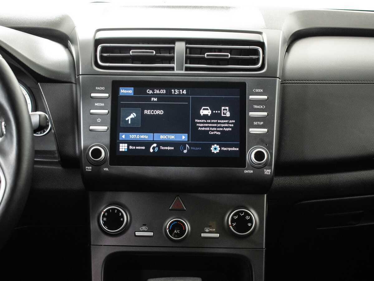 Хендай Крета б/у, 2021, Автоматическая. Фото: #13