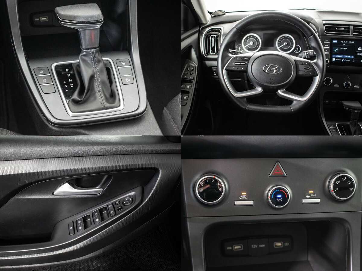 Хендай Крета б/у, 2021, Автоматическая. Фото: #15