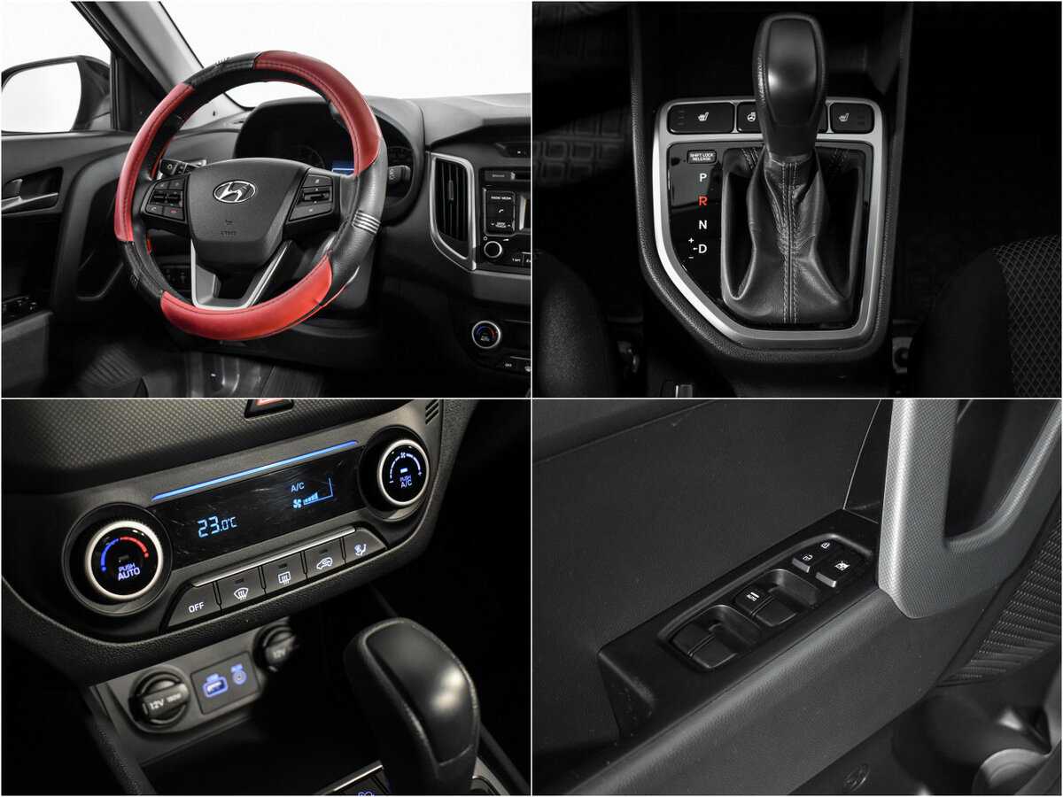 Хендай Крета б/у, 2018, Автоматическая. Фото: #16