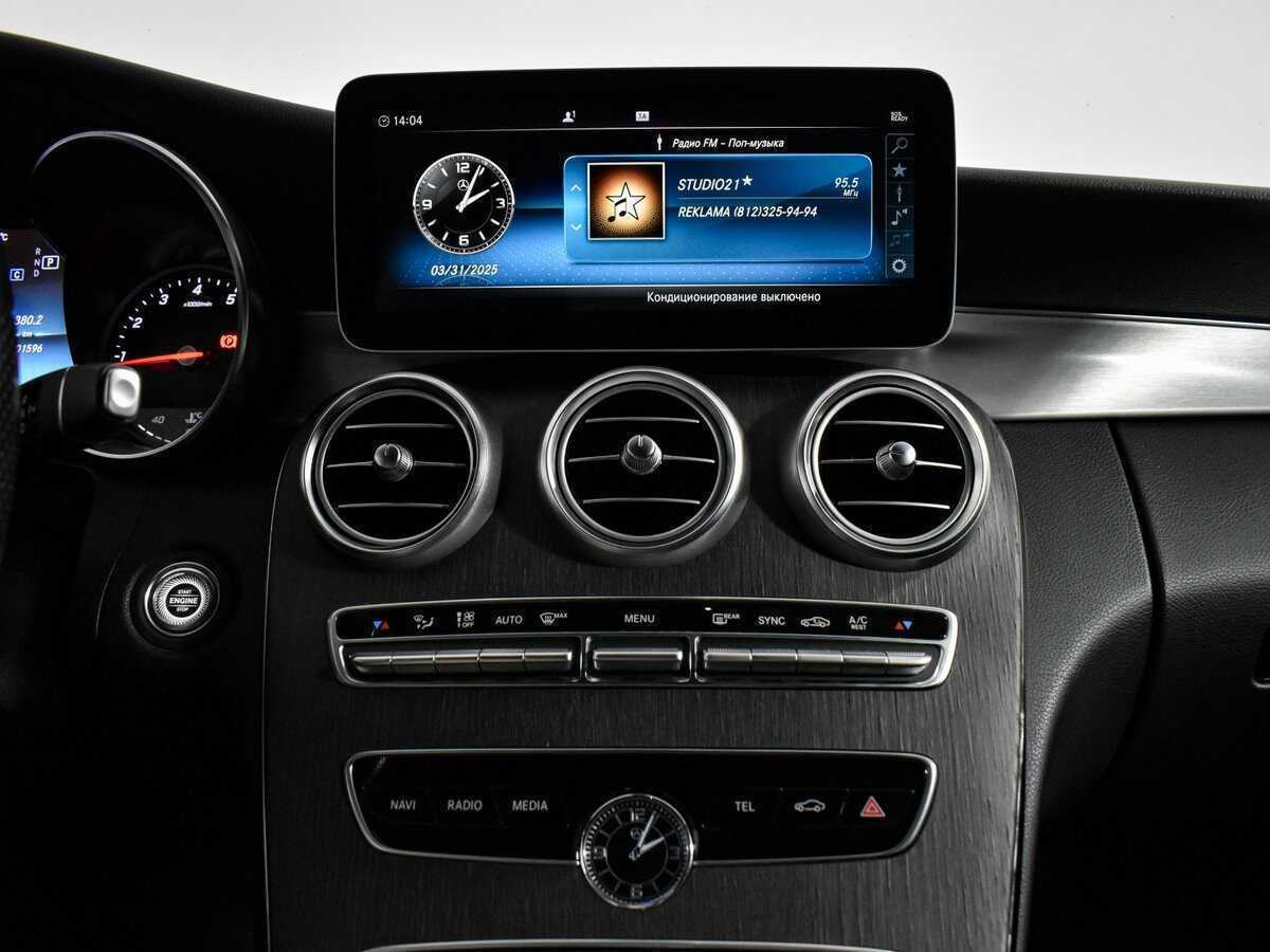 Мерседес-Бенц Ц-Класс б/у, 2018, Автоматическая. Фото: #11