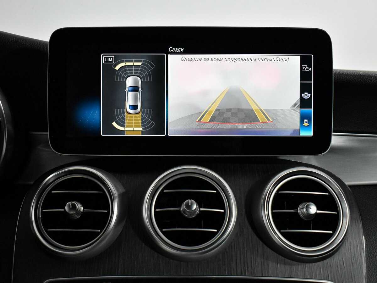 Мерседес-Бенц Ц-Класс б/у, 2018, Автоматическая. Фото: #18