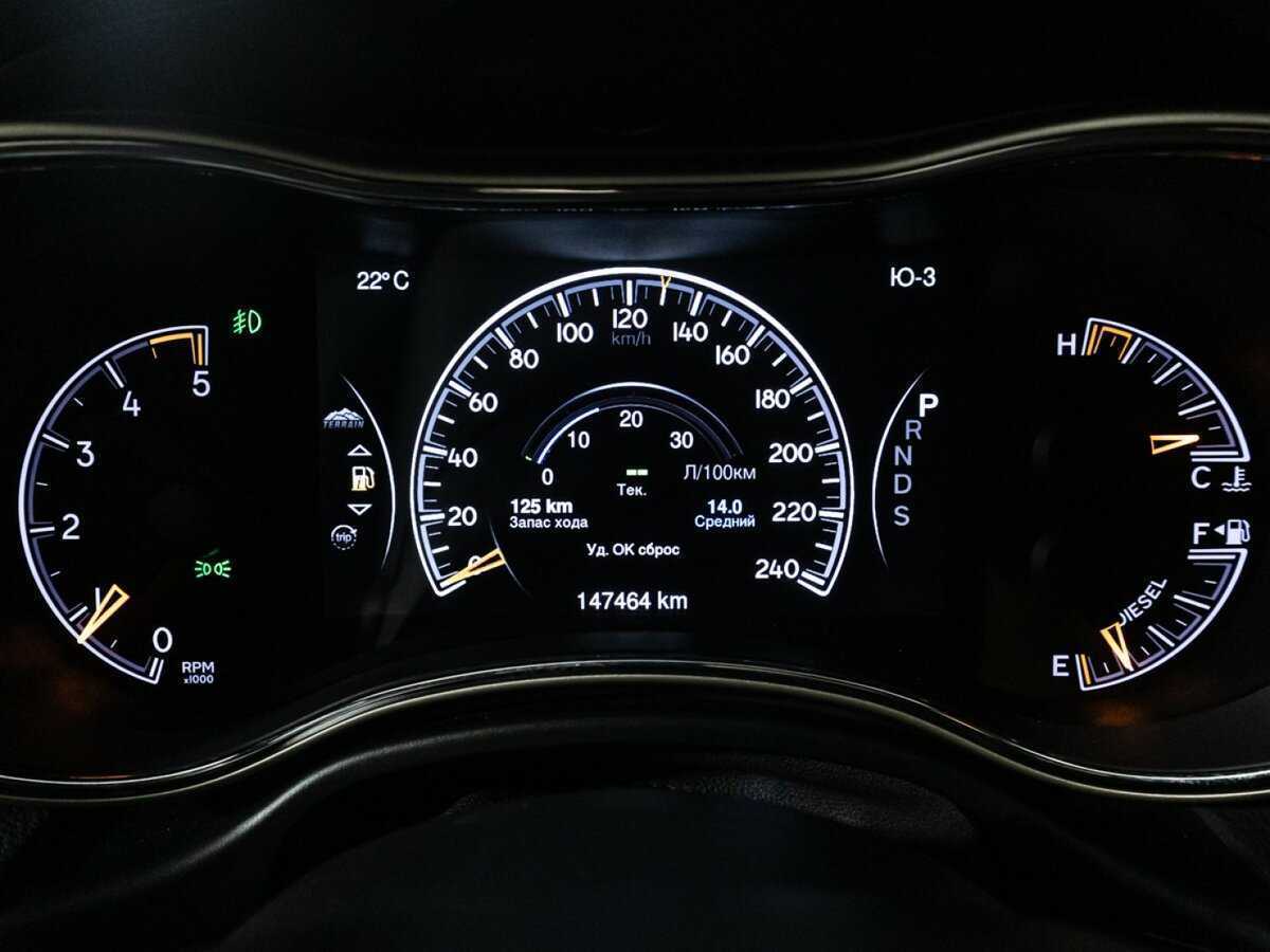 Jeep Grand Cherokee б/у, 2014, Автоматическая. Фото: #9