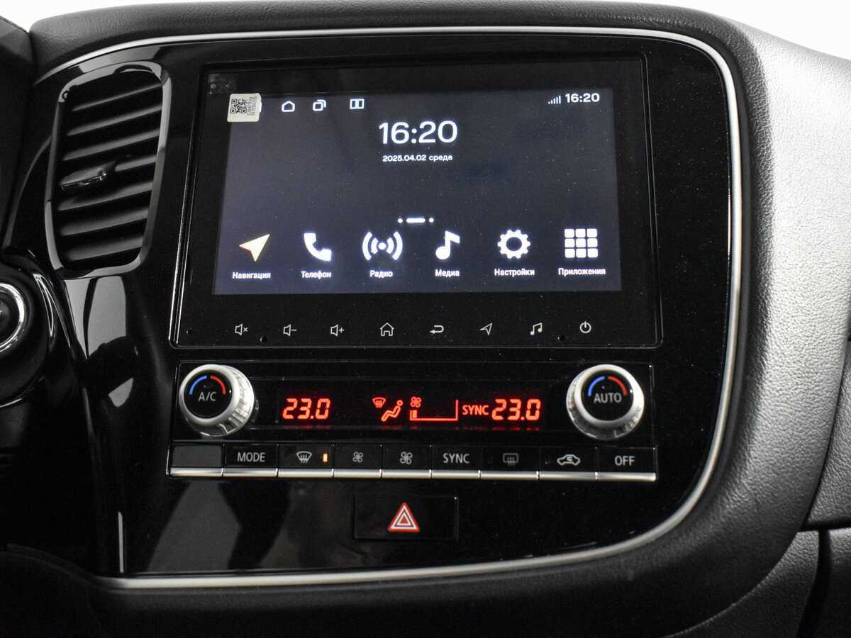 Митсубиши Оутлэндер б/у, 2021, Вариатор. Фото: #17