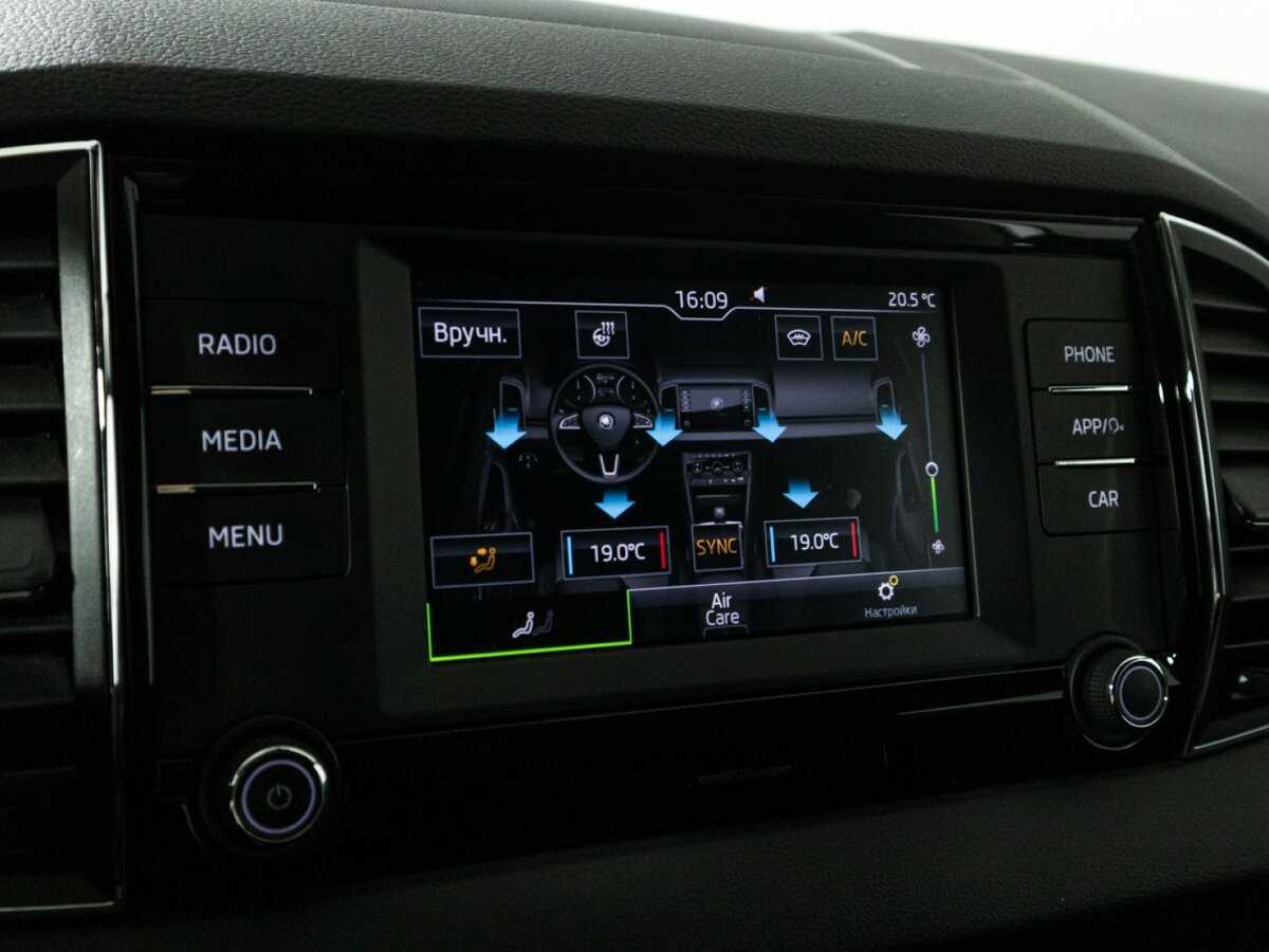 Шкода Карок б/у, 2020, Автоматическая. Фото: #16