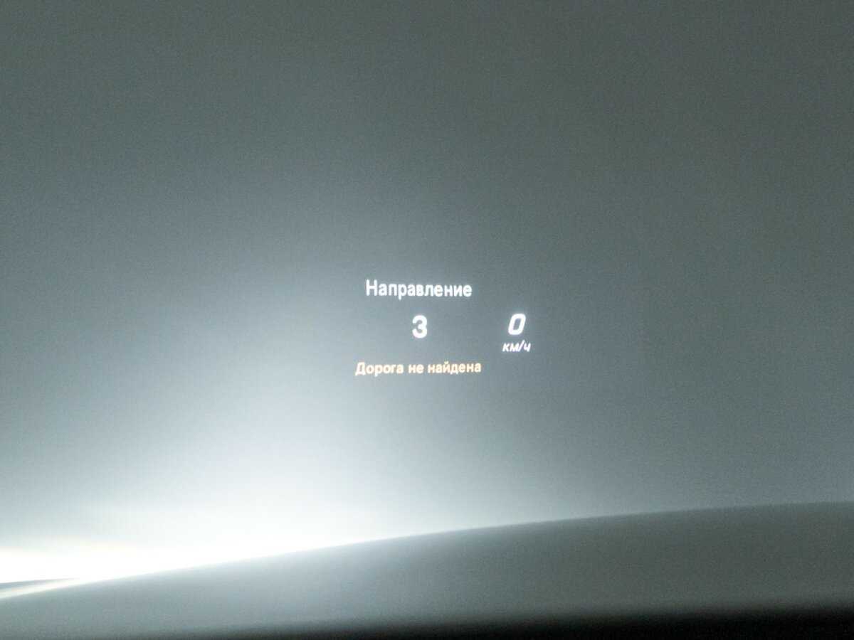 Мерседес-Бенц Ц-Класс б/у, 2017, Автоматическая. Фото: #15