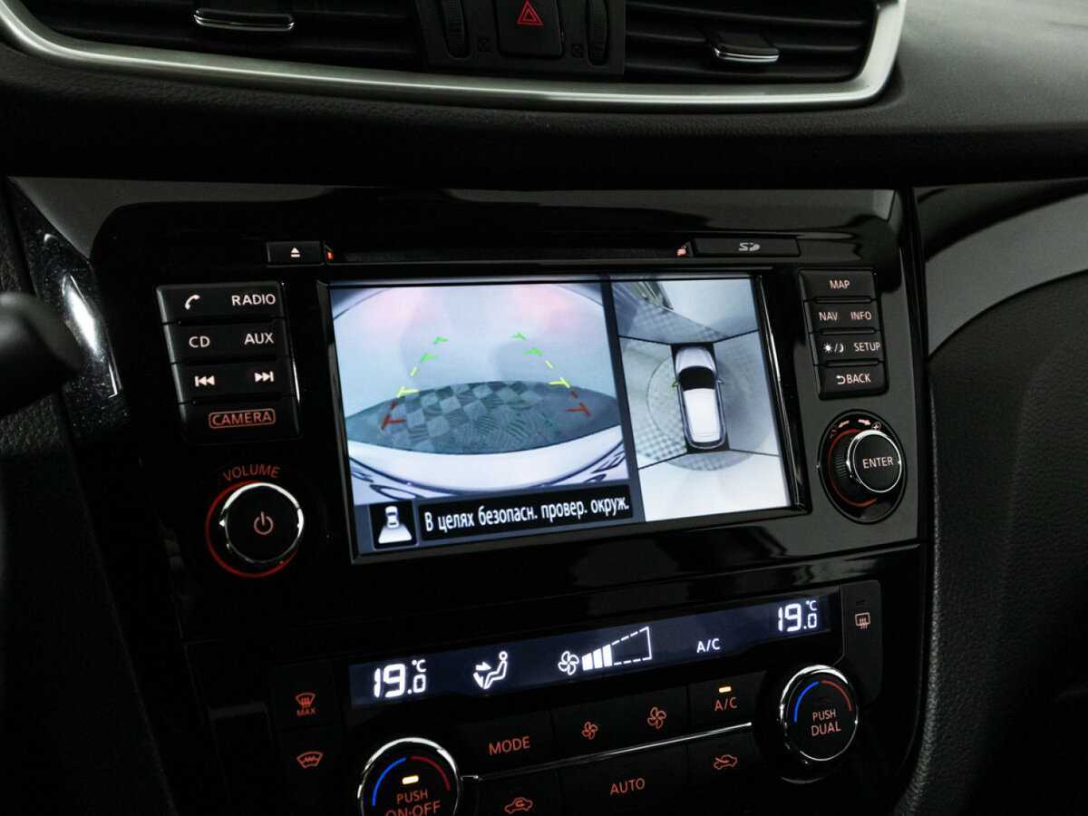 Ниссан Кашкай б/у, 2018, Вариатор. Фото: #15