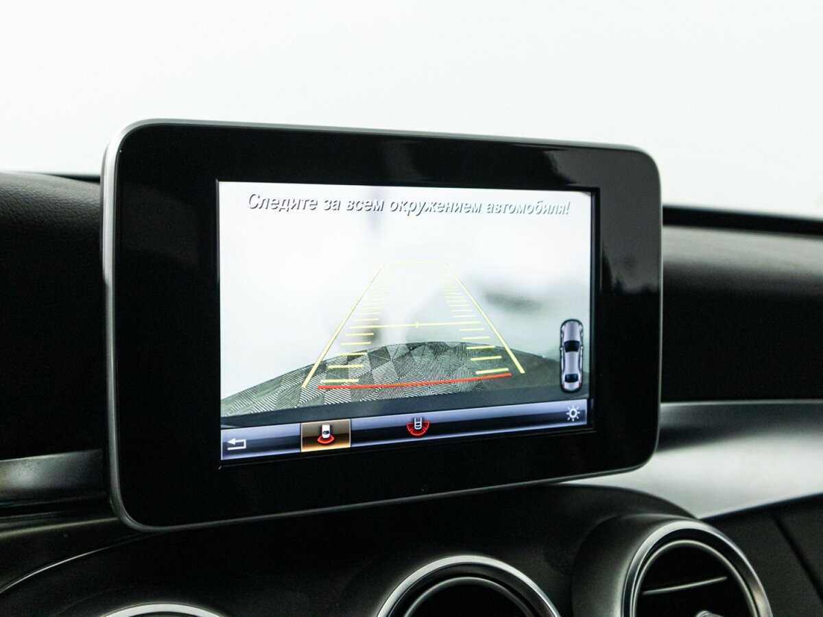 Мерседес-Бенц Ц-Класс б/у, 2017, Автоматическая. Фото: #15