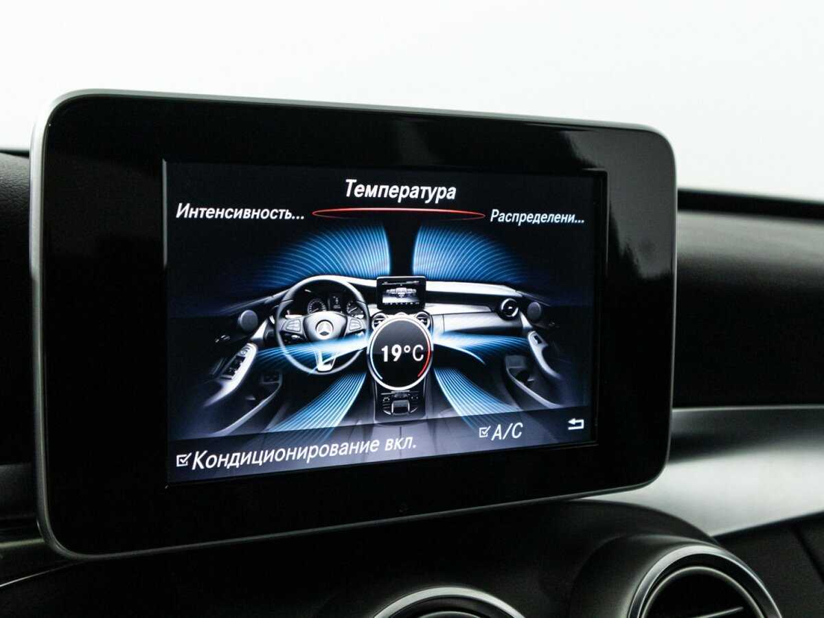 Мерседес-Бенц Ц-Класс б/у, 2017, Автоматическая. Фото: #16